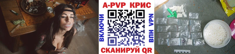 Где купить Пушкино ГАШ  Бошки Шишки  гидра ONION  Меф мяу мяу 