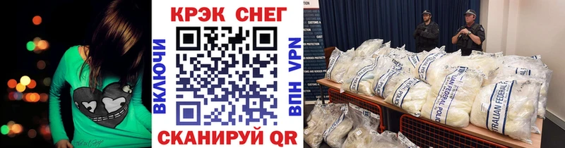 КОКАИН Боливия Пушкино