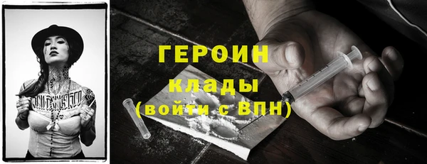apvp Дмитриев