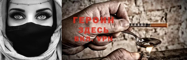 jwh Дмитровск