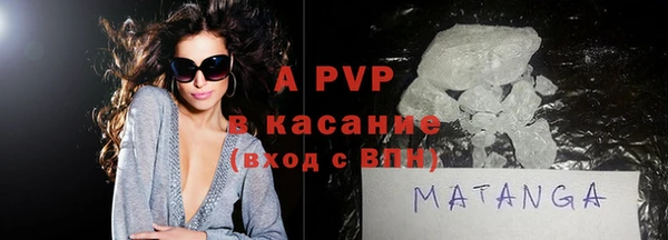 jwh Дмитровск