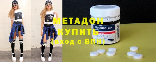 MESCALINE Дмитров