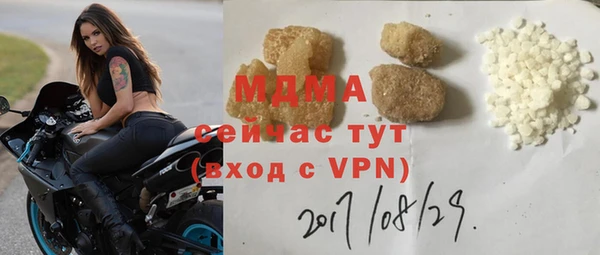 apvp Дмитриев