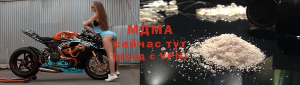 apvp Дмитриев