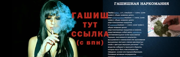 jwh Дмитровск
