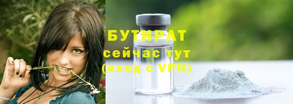 apvp Дмитриев