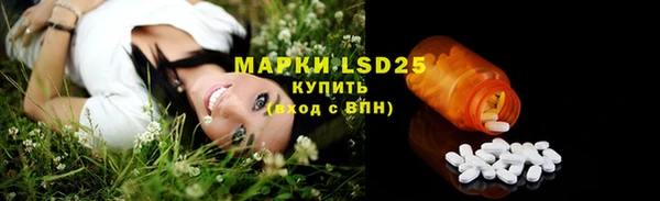 jwh Дмитровск