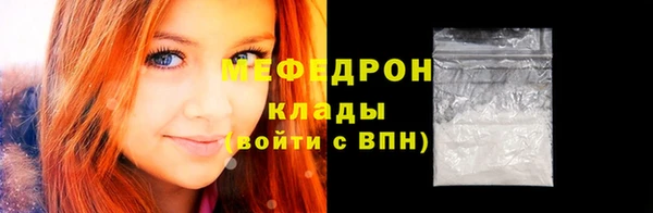 apvp Дмитриев