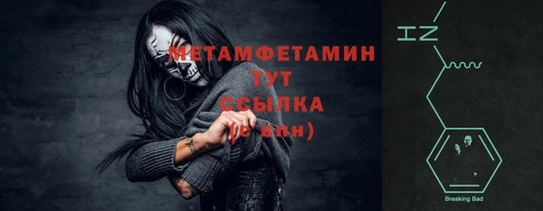 jwh Дмитровск