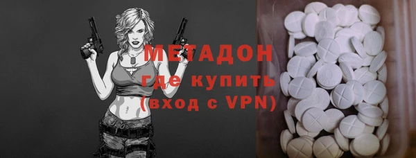 MESCALINE Дмитров