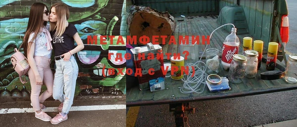 jwh Дмитровск