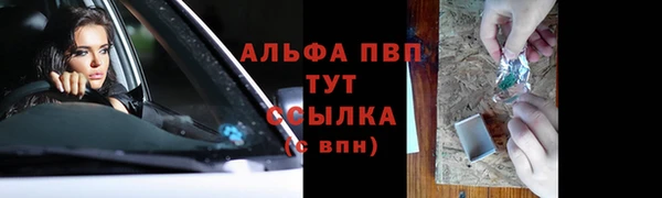 jwh Дмитровск