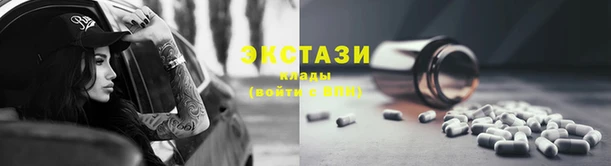 apvp Дмитриев
