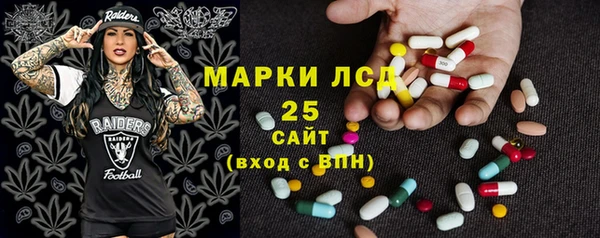 jwh Дмитровск