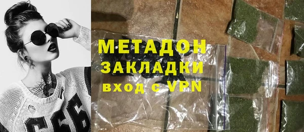 jwh Дмитровск