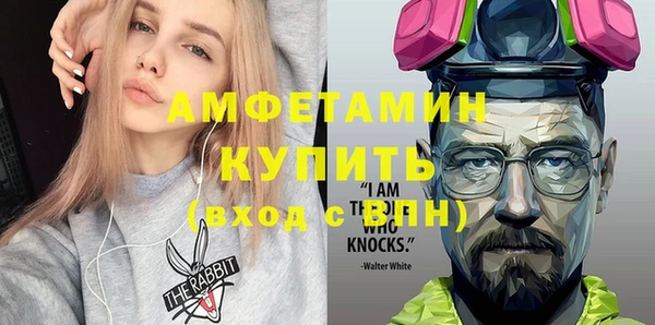 apvp Дмитриев
