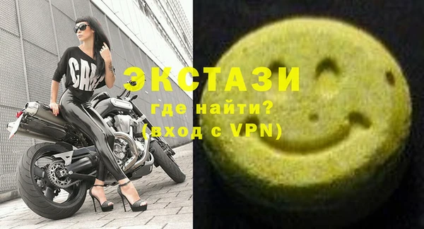 jwh Дмитровск