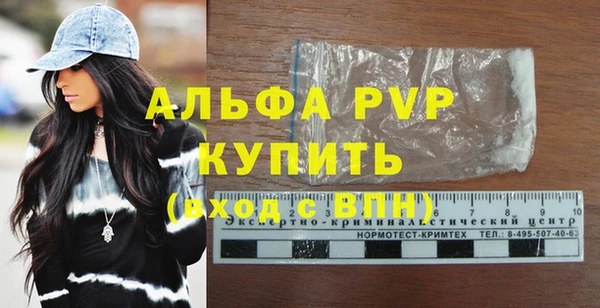 jwh Дмитровск