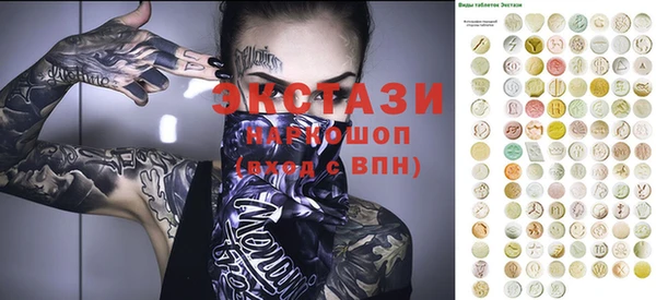 MESCALINE Дмитров