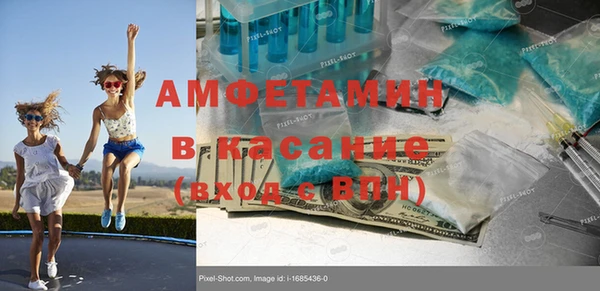 apvp Дмитриев