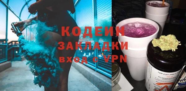 MESCALINE Дмитров