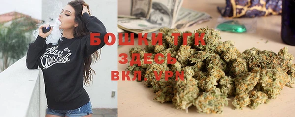 MESCALINE Дмитров