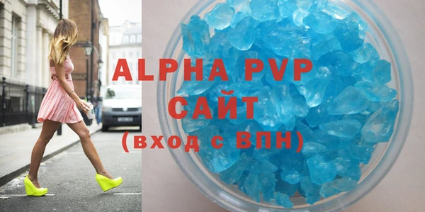 jwh Дмитровск