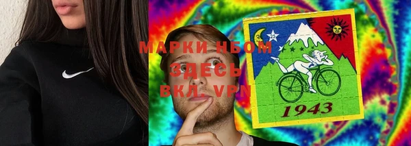 jwh Дмитровск
